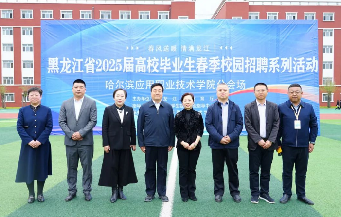 1747375967528576.png image.png