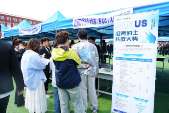 1747376154138199.png image.png