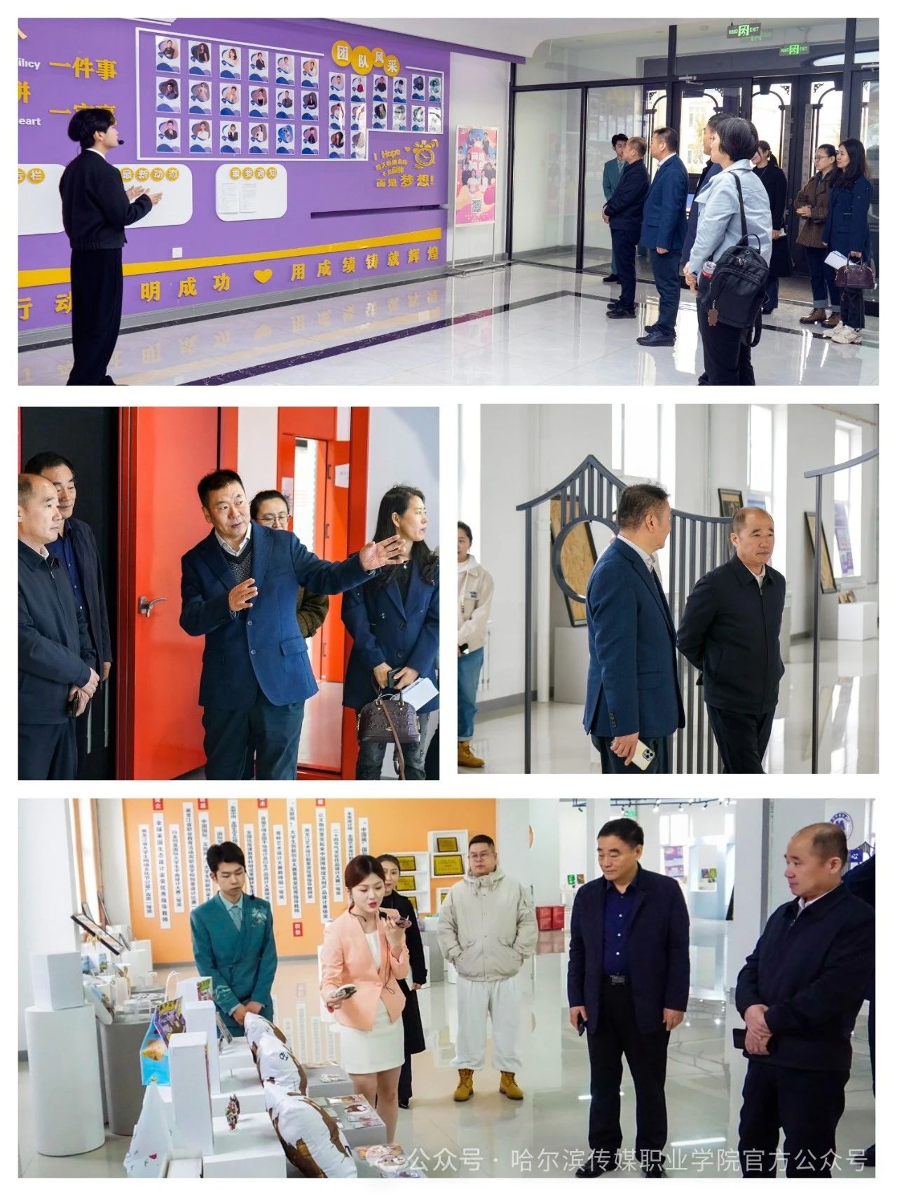 1747702419990427.jpg 微信图片_20250520085156.jpg