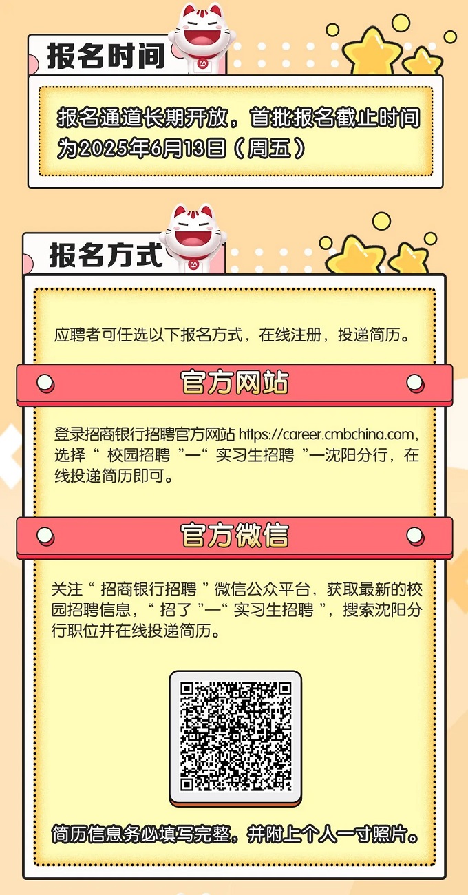 640 - 2025-05-27T085049.3-2.jpg