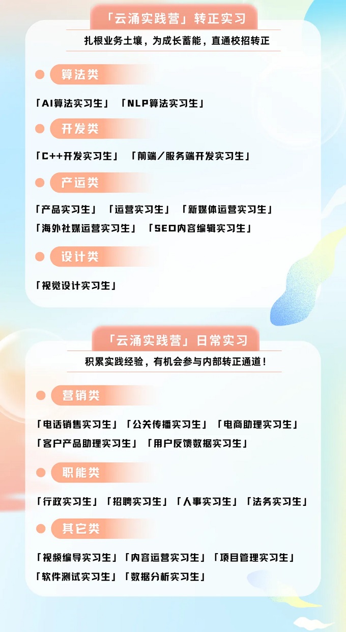 640 - 2025-05-27T093734.4-2.jpg