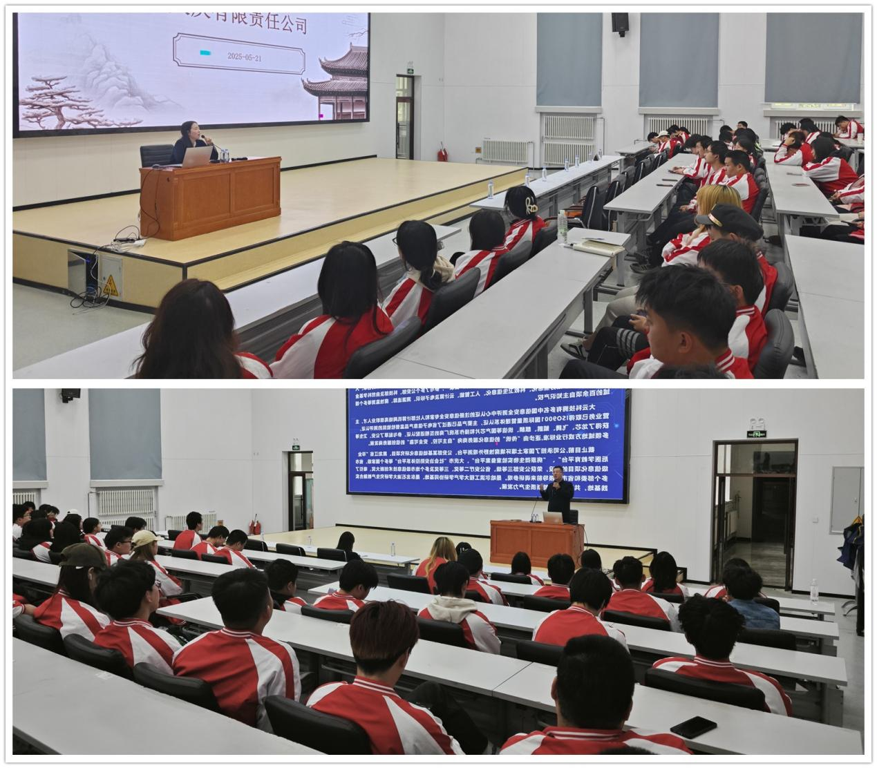 1748421340970386.png 1748421340970386.png