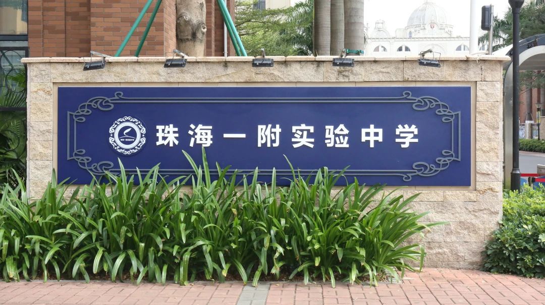 1748873132908068.jpg 微信图片_20250602220504.jpg