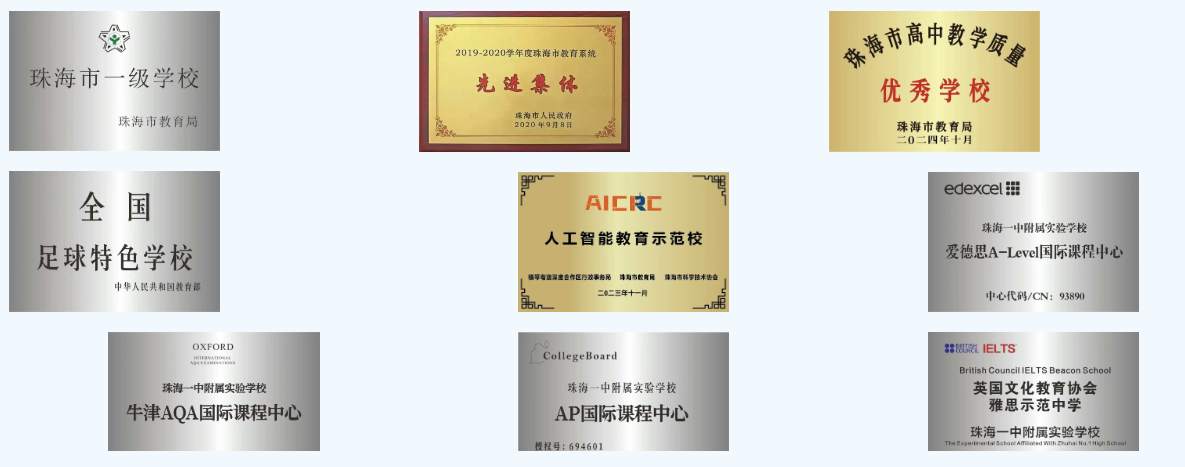 1748873187131410.png 屏幕截图 2025-06-02 220605.png