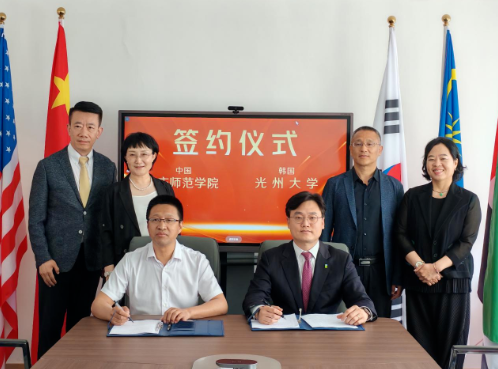 1749169865397132.png image.png