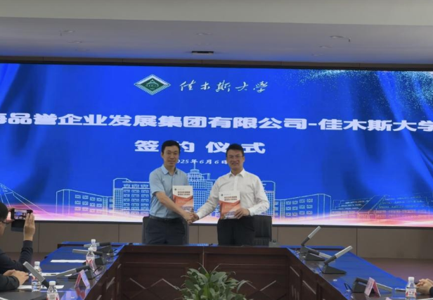 1749199352628286.png image.png