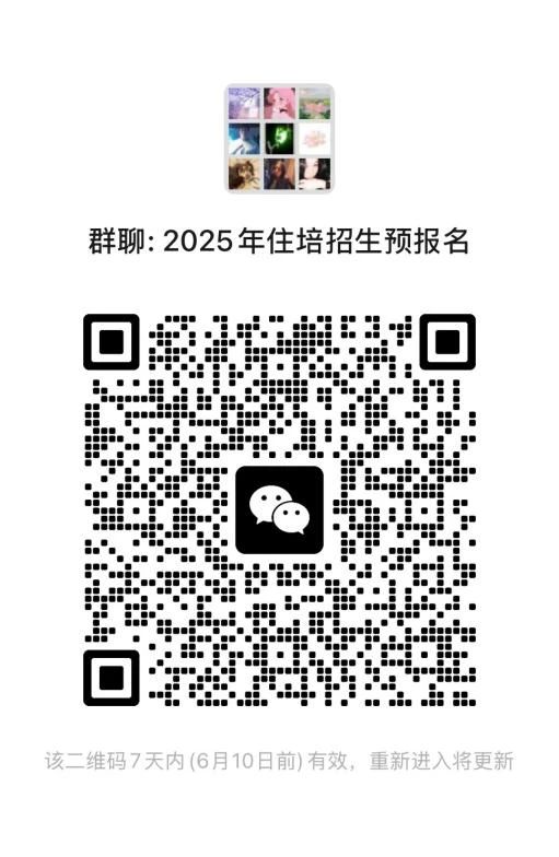 1749221319724287.jpg 1749221319724287.jpg