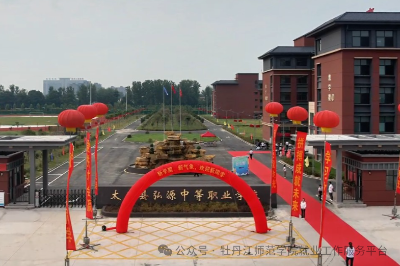 1749476497943671.png 11 51.png