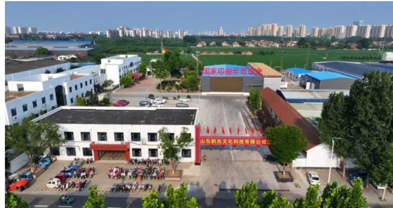 1749530345121555.png 1749530345121555.png