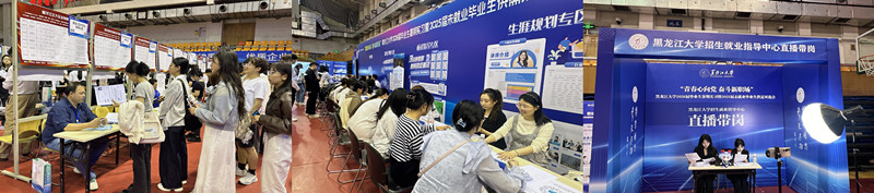 1749533958424214.jpg 黑大3.jpg