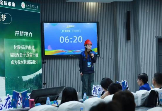 1749534430219438.png image.png