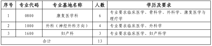 1749627228765714.png 1111.png