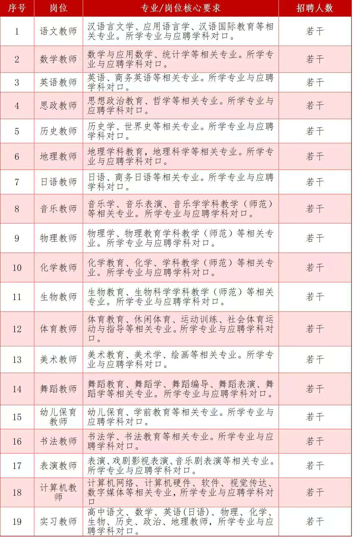 1749636329960833.jpg 1749636329960833.jpg