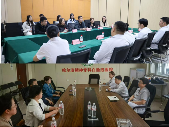 1749714481998795.png image.png