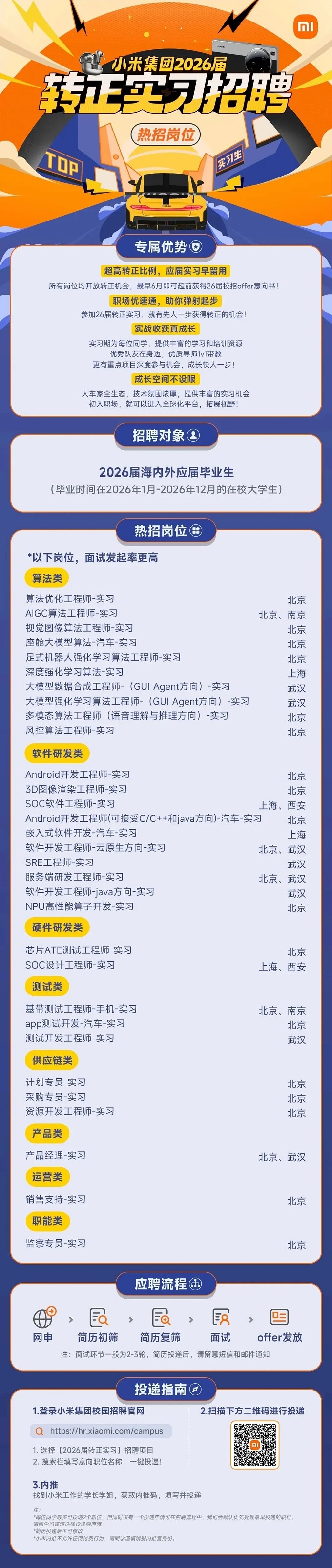 640 - 2025-06-16T082854.615.1.jpg