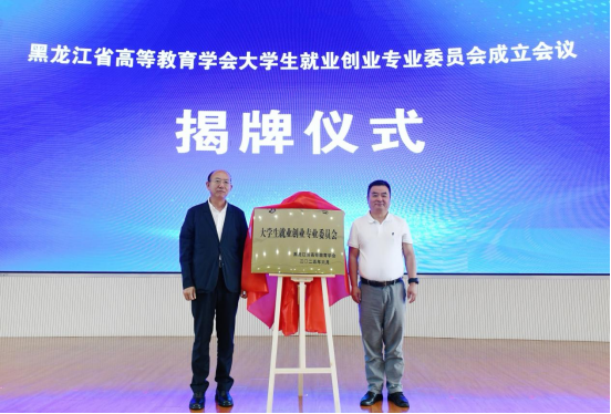 1750647845248469.png image.png