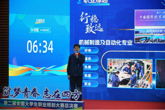 1750647945658365.png image.png