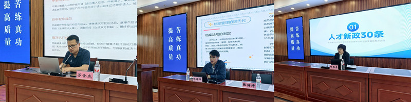 1750755408868653.jpg 远东.jpg