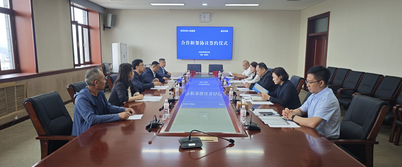 1751245864800988.jpg 1751245864800988.jpg