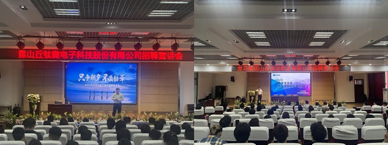 1751272799425360.jpg 剑桥1.jpg