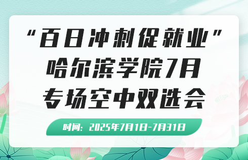 1751352209325728.jpg 2.jpg