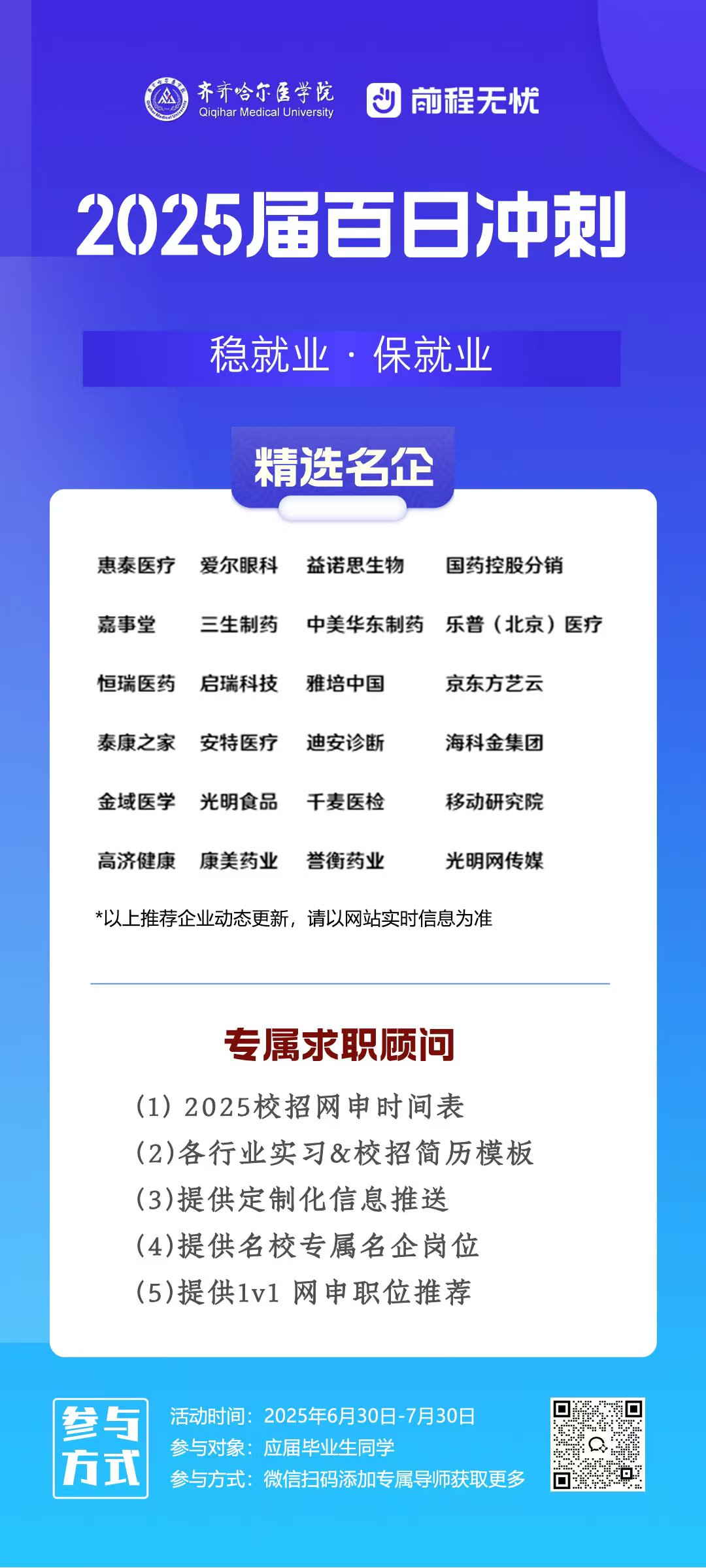 1751359076936483.jpg 1751359076936483.jpg