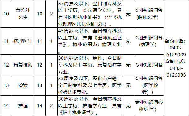 1753669194732266.png a18b0d65af55b0e51227524758c1700b.png