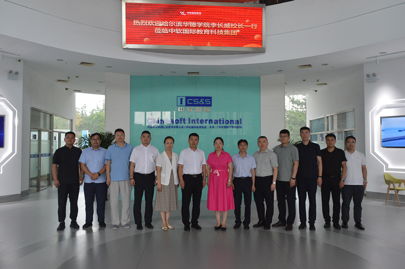 1753767239532526.png 1753767239532526.png