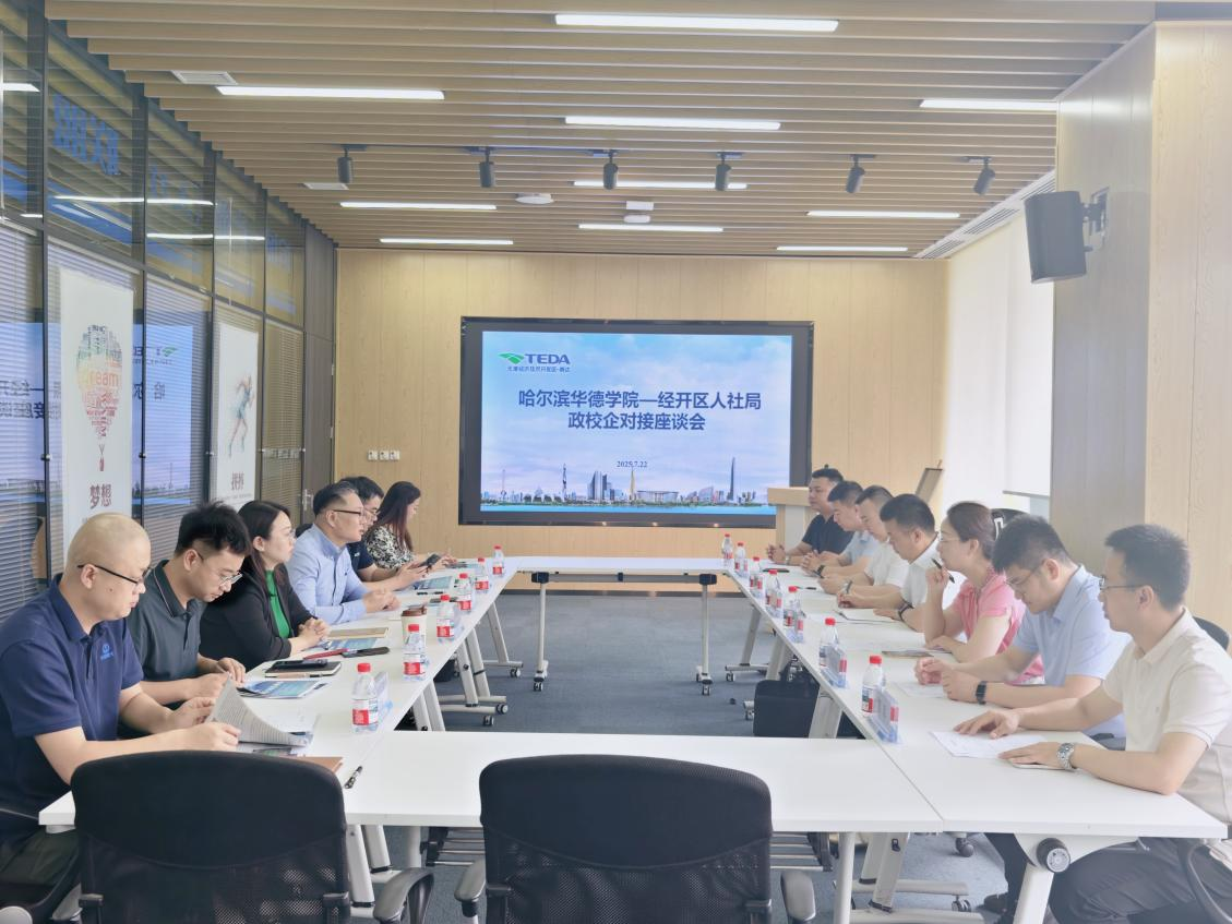 1753778687323464.png 1753778687323464.png