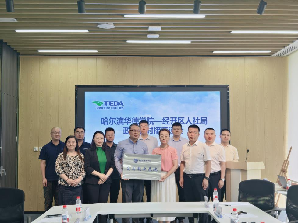 1753778710843193.png 1753778710843193.png