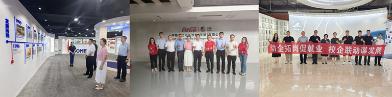 1753778728353968.jpg 华德3.jpg