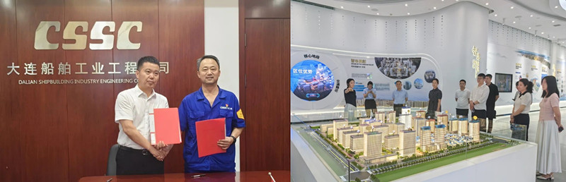 1753858190392906.jpg 华德22.jpg