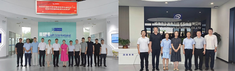 1753858197436705.jpg 华德3.jpg