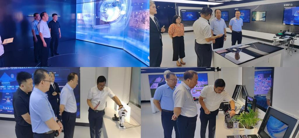 1754037613642438.png 绥化1.png