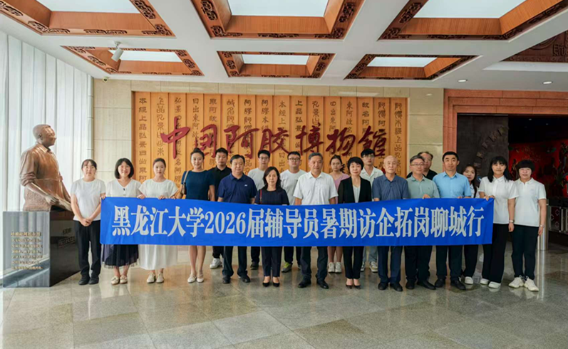 1754289982532348.png 1754289982532348.png