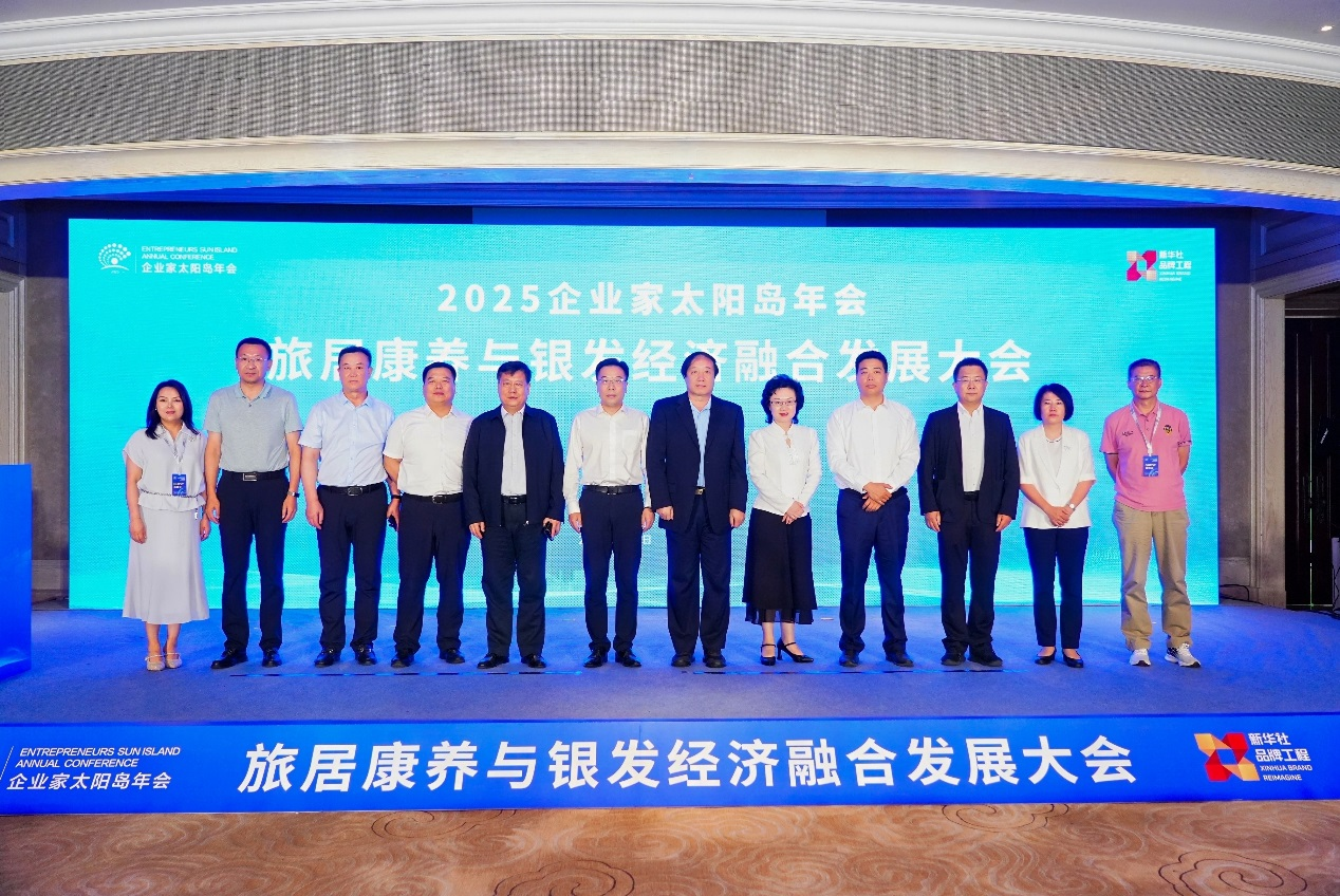 1754532276227538.png 1754532276227538.png