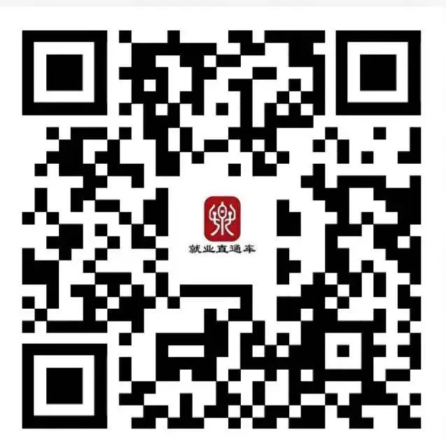 1754925059258684.jpg 98076b5ad63bcd7931d4bc6055e02e0e.jpg