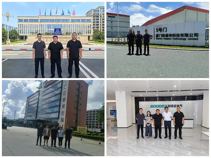 1755442681246629.jpg 641.jpg