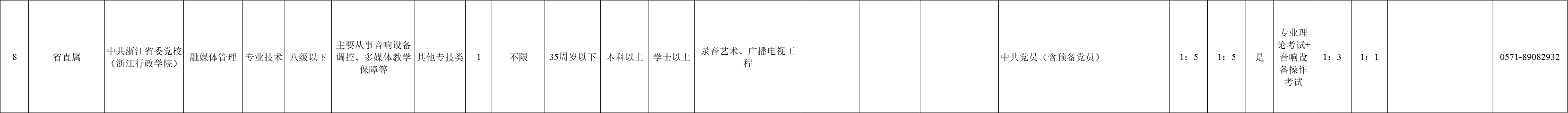 1756277180506841.png 437d23af2d15487409afee2a39d91347.png