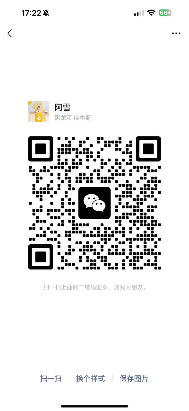 1756816895170064.jpg 30.jpg