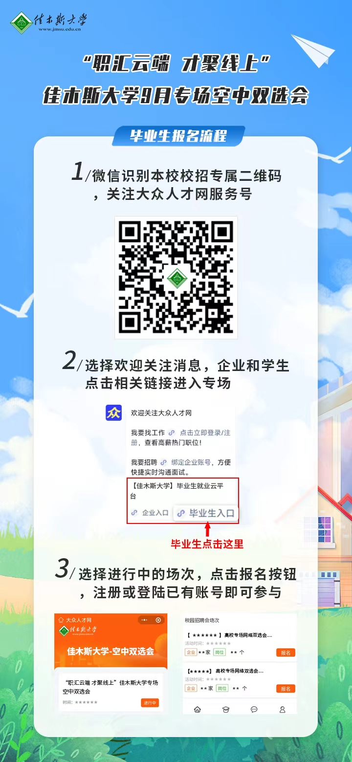 1756860298516606.jpg d5d34cf1ea28a4c20718b01fa47152f4.jpg