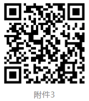 1757489837267720.png image.png