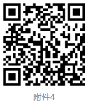 1757489847869681.png image.png