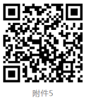 1757489858714928.png image.png