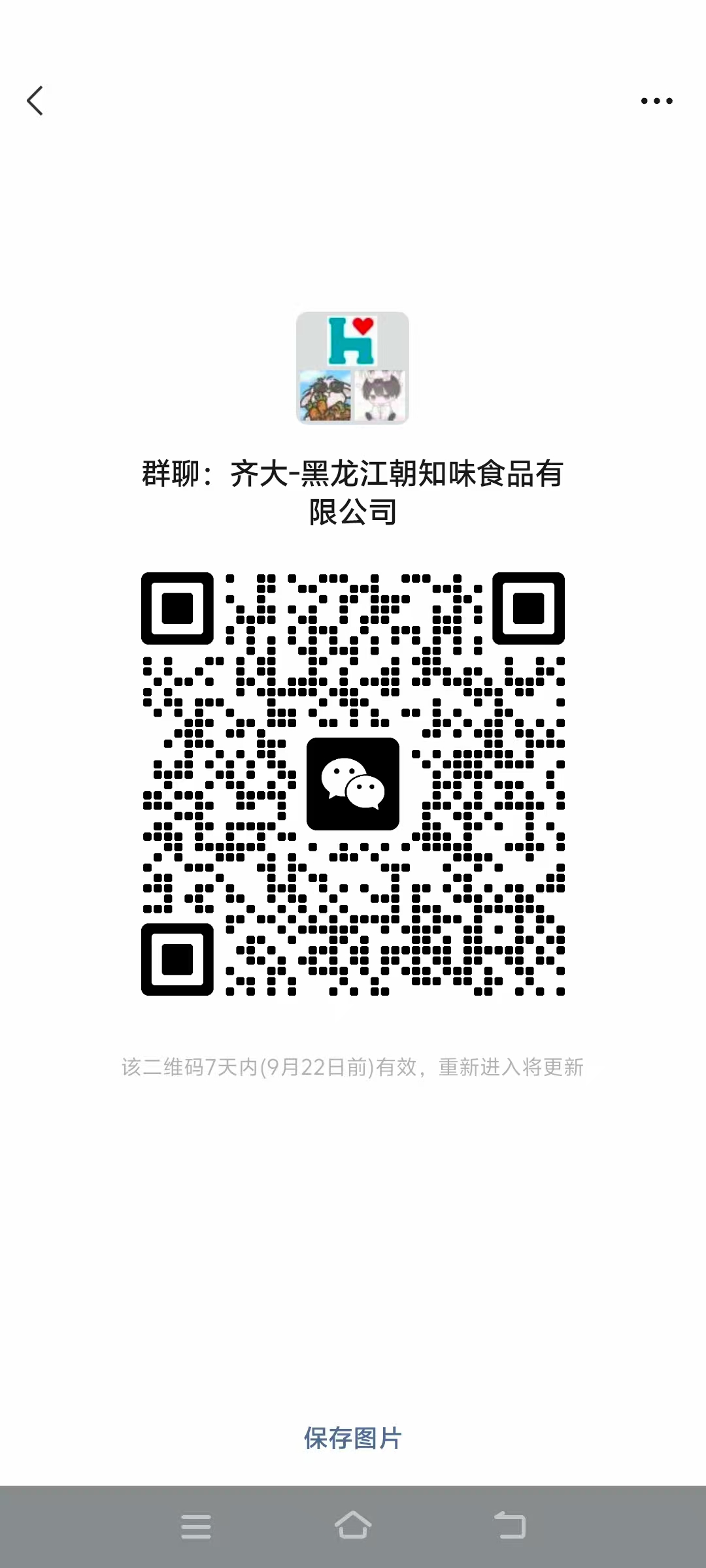 1757945974579738.jpg 1757945974579738.jpg