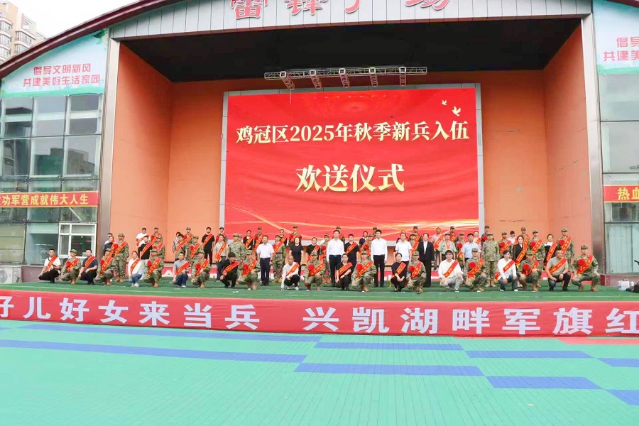 1758008170289262.jpg 1.jpg