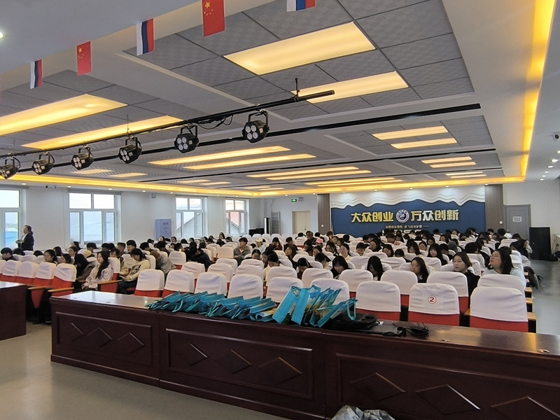 1758766146801941.jpg 工行宣讲3_副本.jpg