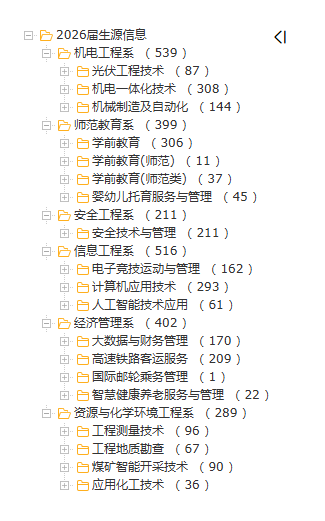 1758869628882640.png image.png