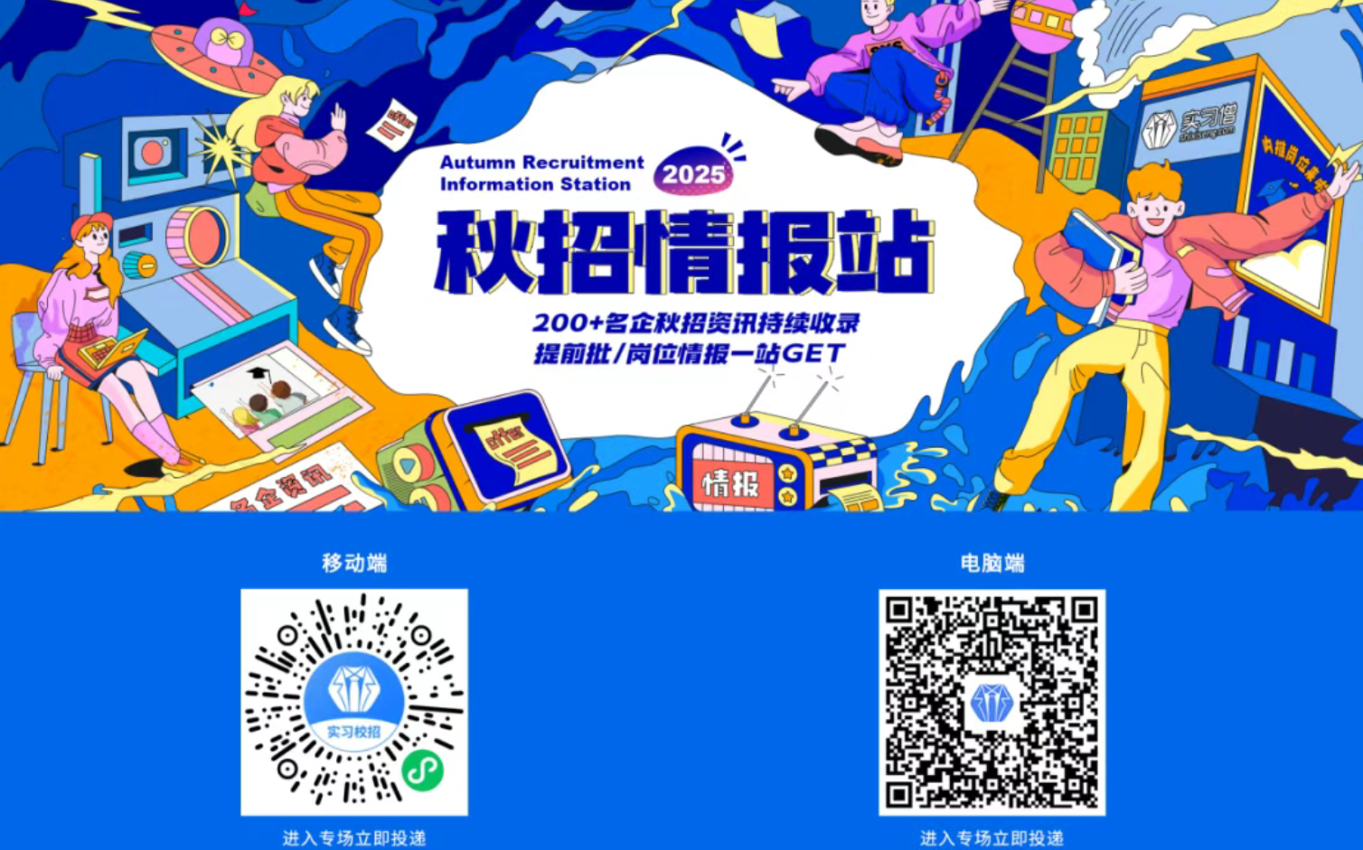 1759205398147033.png image.png