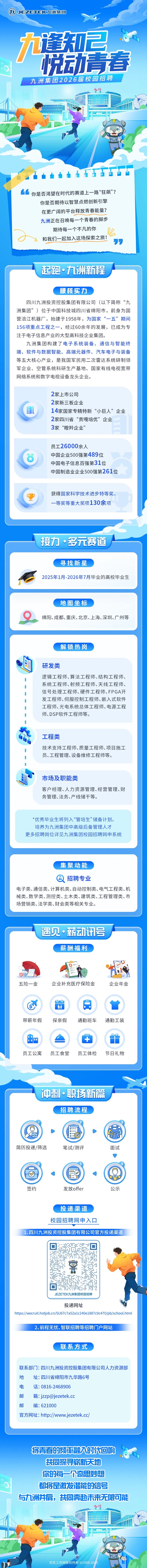 640 - 2025-09-28T091419.jpg